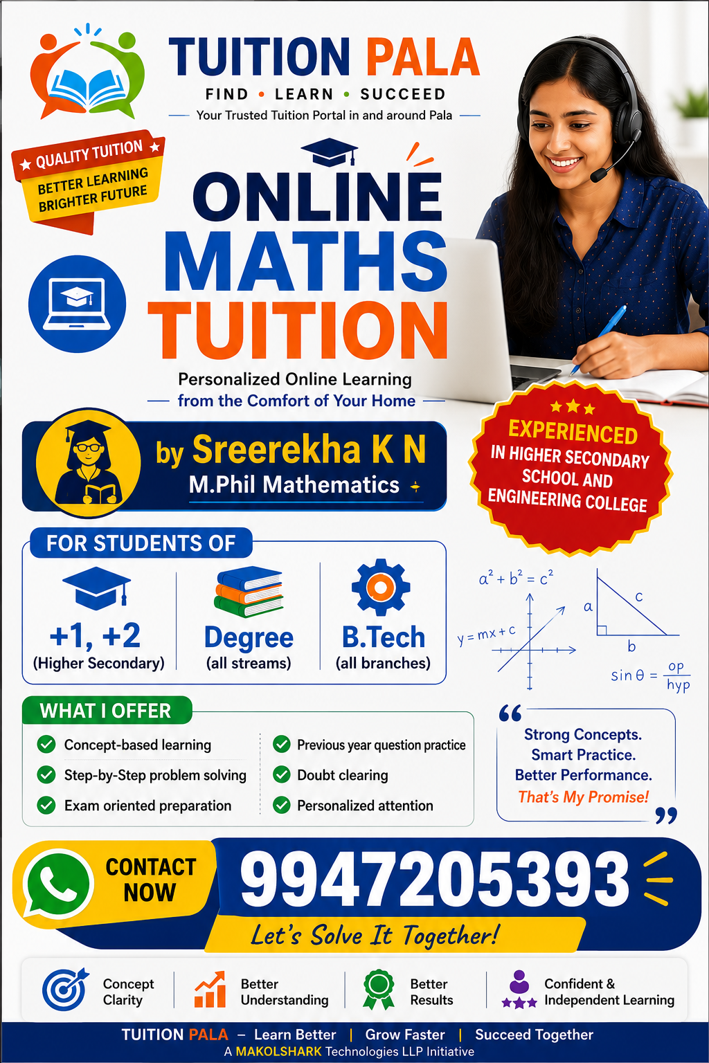 Advertisement